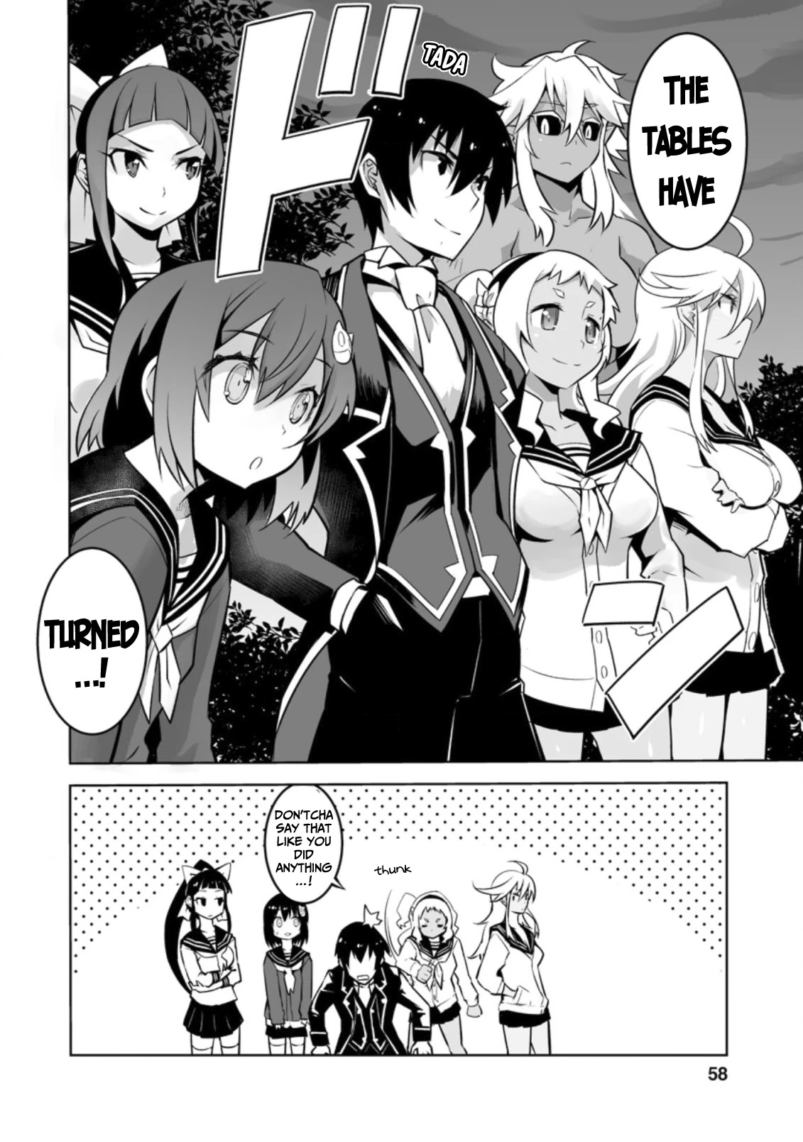 Because I Was Excluded Out of the Class Transfer, I Decided to Steal My Classmate’s Lover Chapter 17 - Page 26