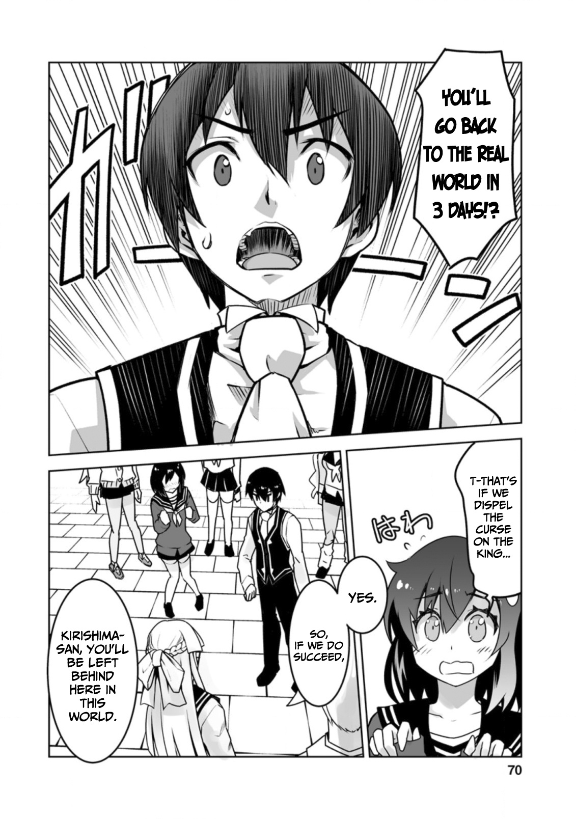 Because I Was Excluded Out of the Class Transfer, I Decided to Steal My Classmate’s Lover Chapter 18 - Page 11