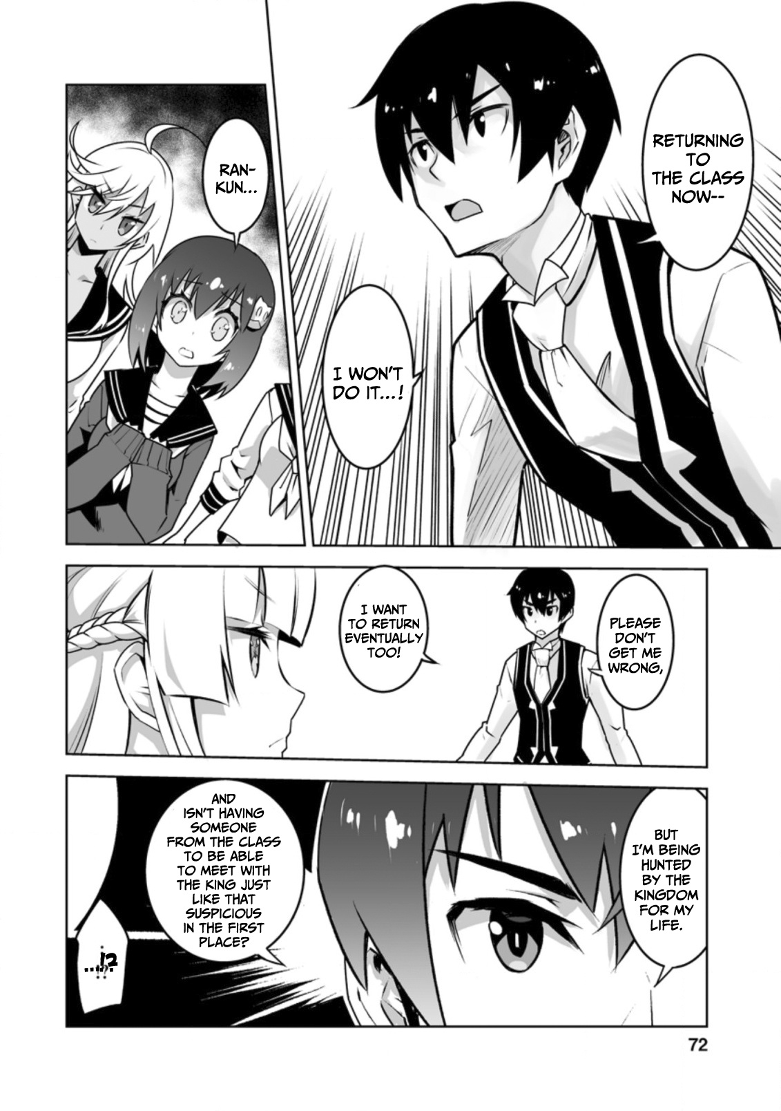 Because I Was Excluded Out of the Class Transfer, I Decided to Steal My Classmate’s Lover Chapter 18 - Page 13