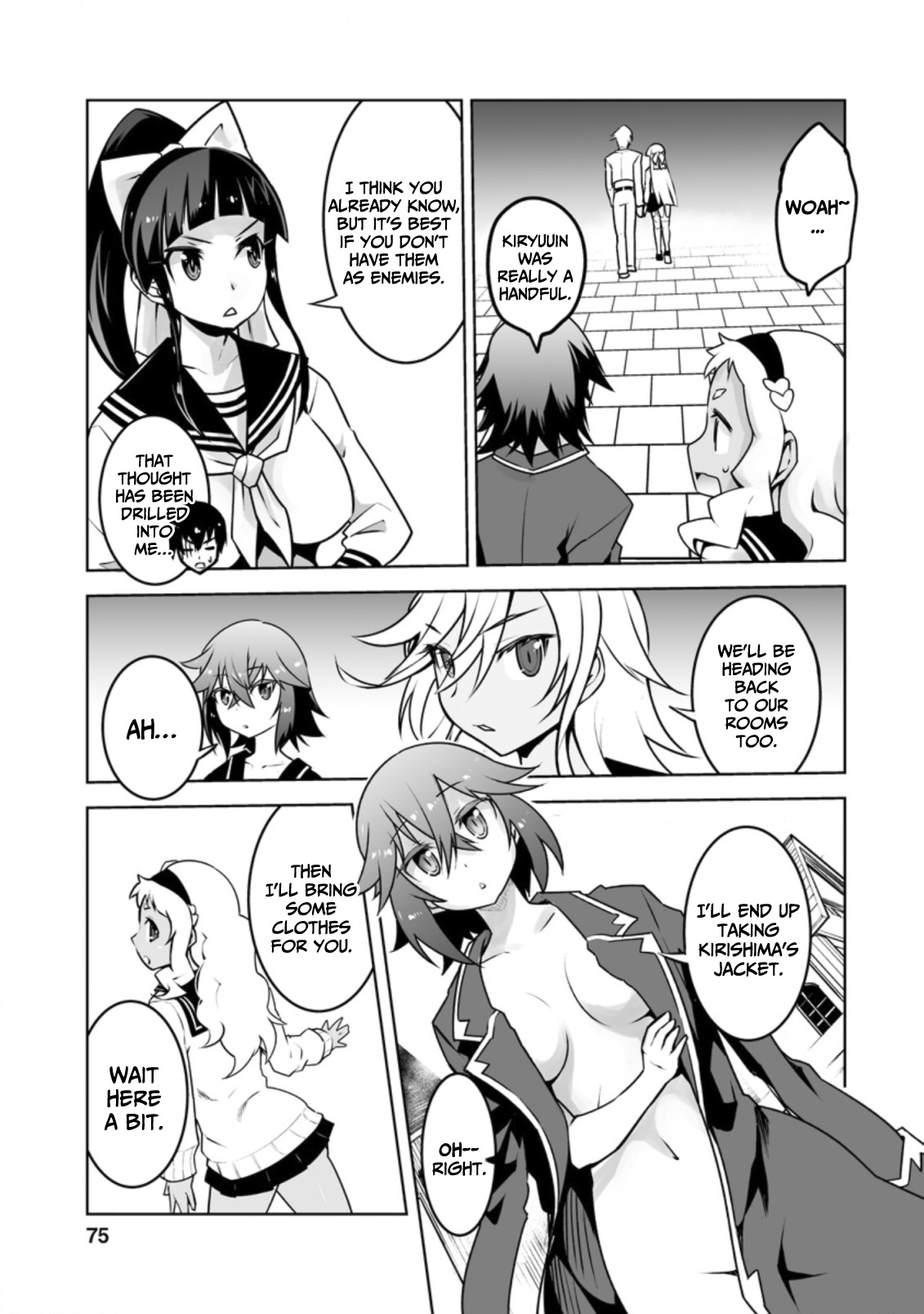 Because I Was Excluded Out of the Class Transfer, I Decided to Steal My Classmate’s Lover Chapter 18 - Page 16