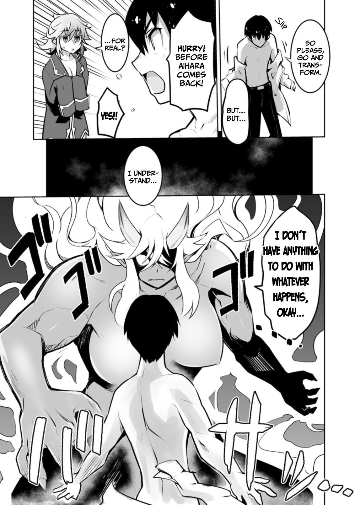 Because I Was Excluded Out of the Class Transfer, I Decided to Steal My Classmate’s Lover Chapter 18 - Page 20