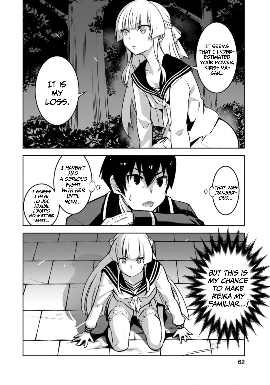 Because I Was Excluded Out of the Class Transfer, I Decided to Steal My Classmate’s Lover Chapter 18 - Page 3
