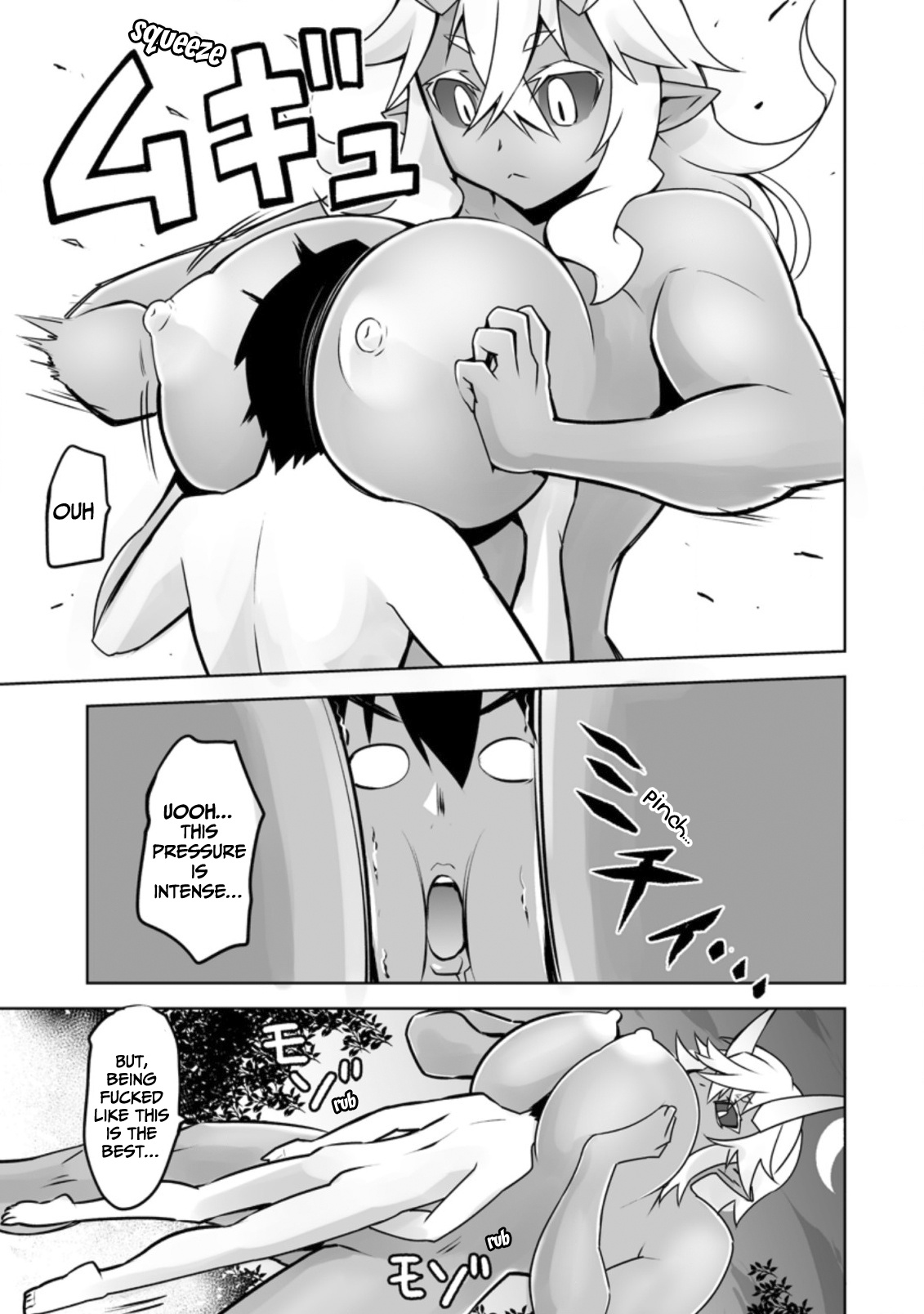 Because I Was Excluded Out of the Class Transfer, I Decided to Steal My Classmate’s Lover Chapter 18 - Page 22
