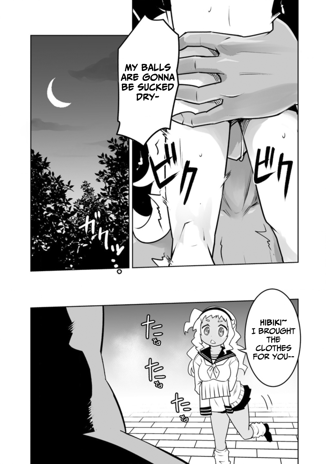 Because I Was Excluded Out of the Class Transfer, I Decided to Steal My Classmate’s Lover Chapter 18 - Page 26