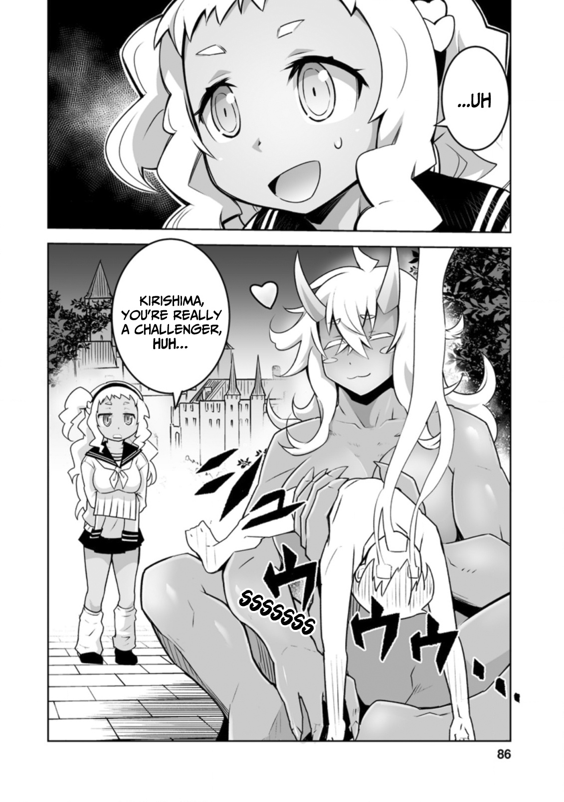 Because I Was Excluded Out of the Class Transfer, I Decided to Steal My Classmate’s Lover Chapter 18 - Page 27