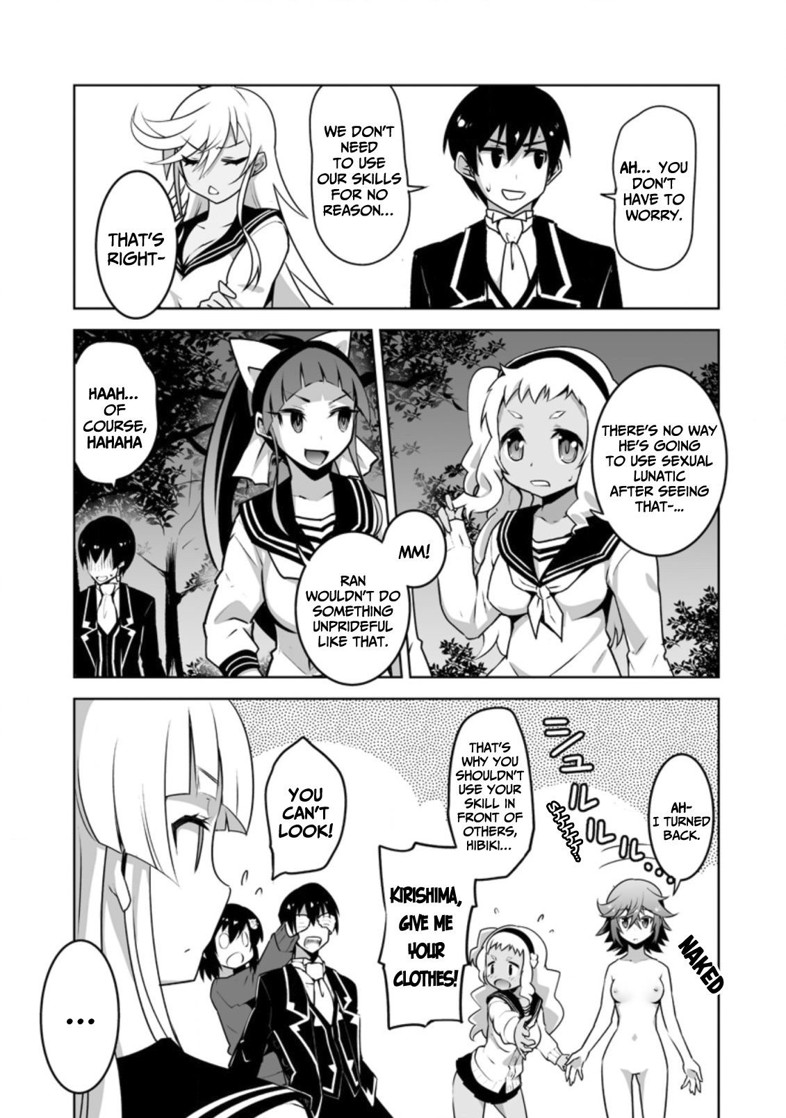 Because I Was Excluded Out of the Class Transfer, I Decided to Steal My Classmate’s Lover Chapter 18 - Page 8