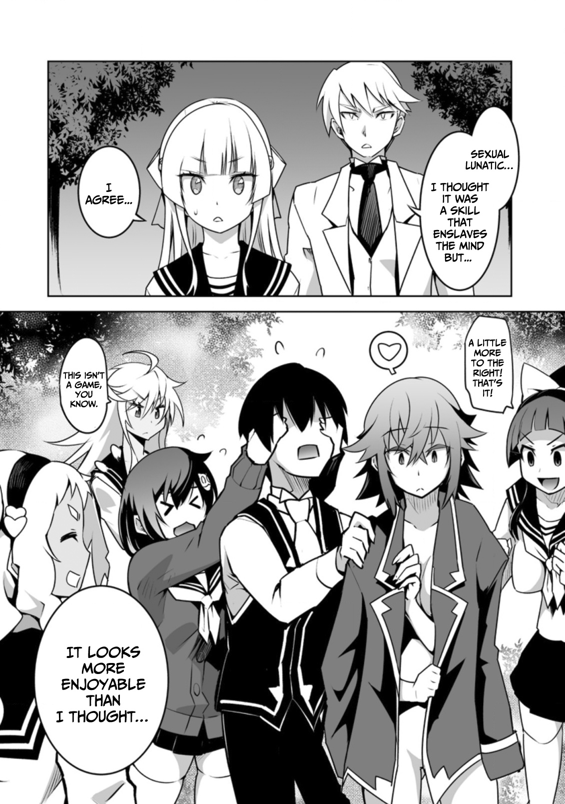 Because I Was Excluded Out of the Class Transfer, I Decided to Steal My Classmate’s Lover Chapter 18 - Page 9