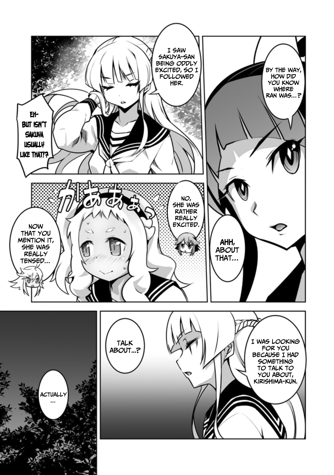 Because I Was Excluded Out of the Class Transfer, I Decided to Steal My Classmate’s Lover Chapter 18 - Page 10