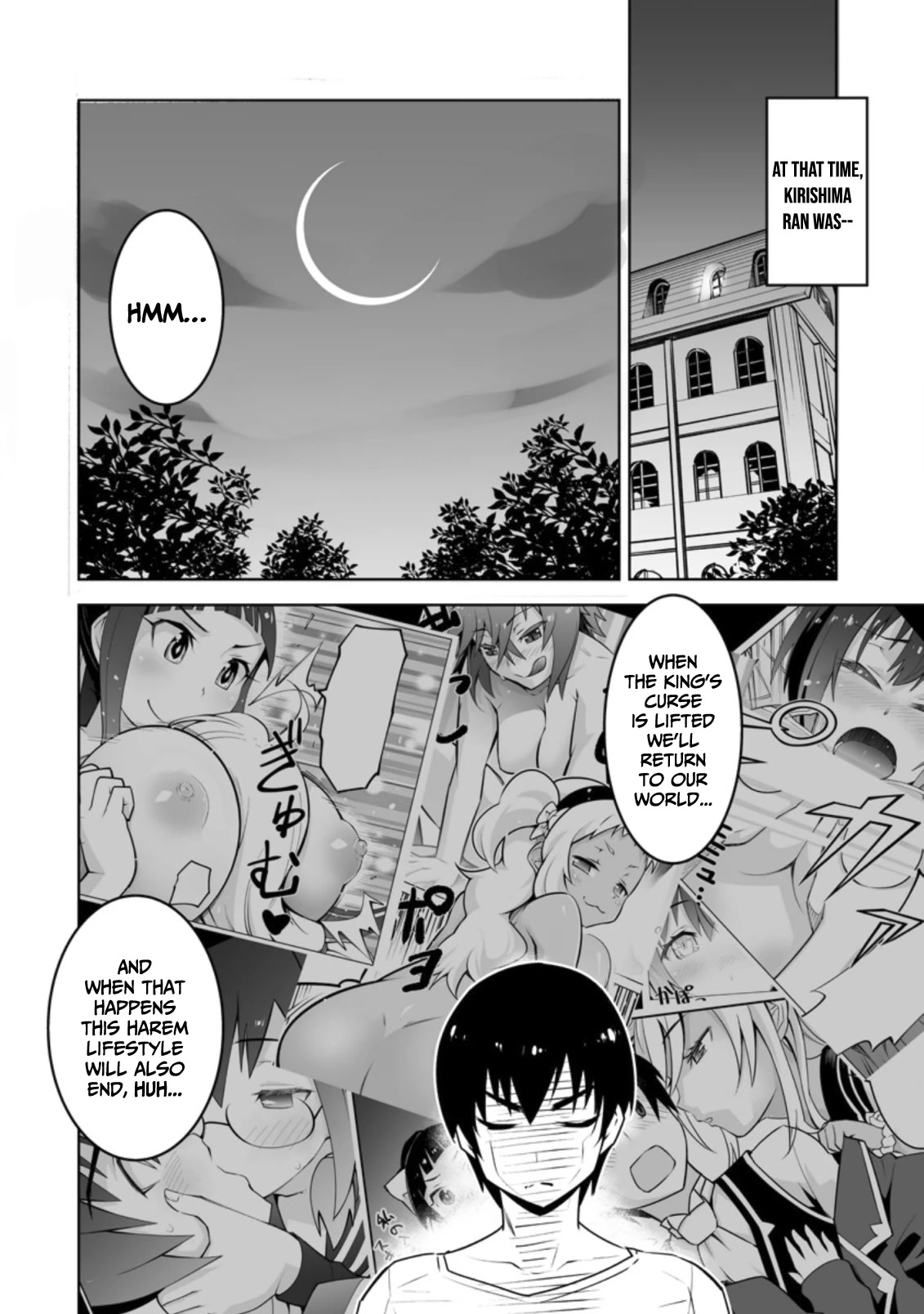 Because I Was Excluded Out of the Class Transfer, I Decided to Steal My Classmate’s Lover Chapter 19 - Page 11