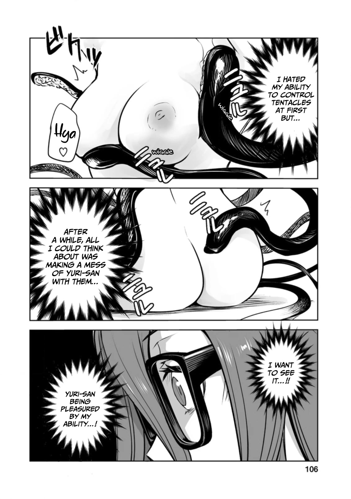 Because I Was Excluded Out of the Class Transfer, I Decided to Steal My Classmate’s Lover Chapter 19 - Page 19