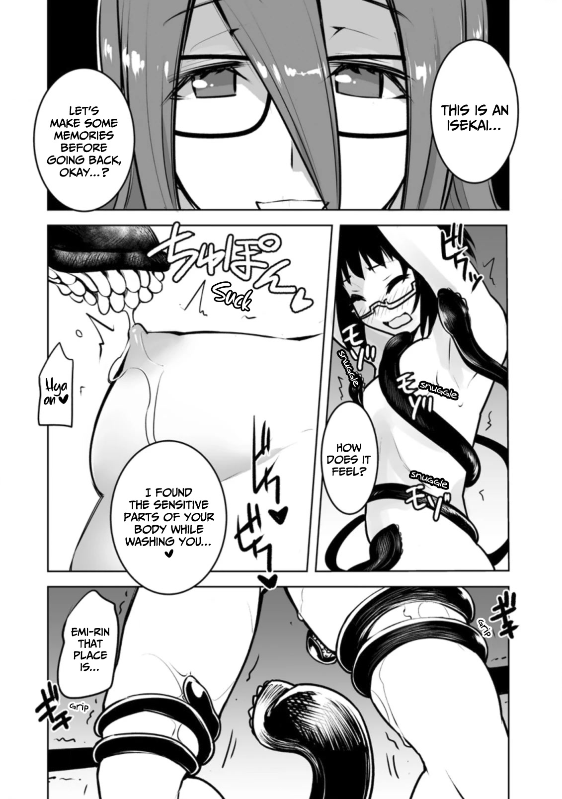 Because I Was Excluded Out of the Class Transfer, I Decided to Steal My Classmate’s Lover Chapter 19 - Page 23