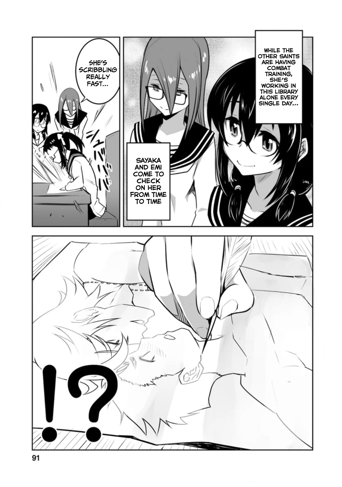 Because I Was Excluded Out of the Class Transfer, I Decided to Steal My Classmate’s Lover Chapter 19 - Page 4