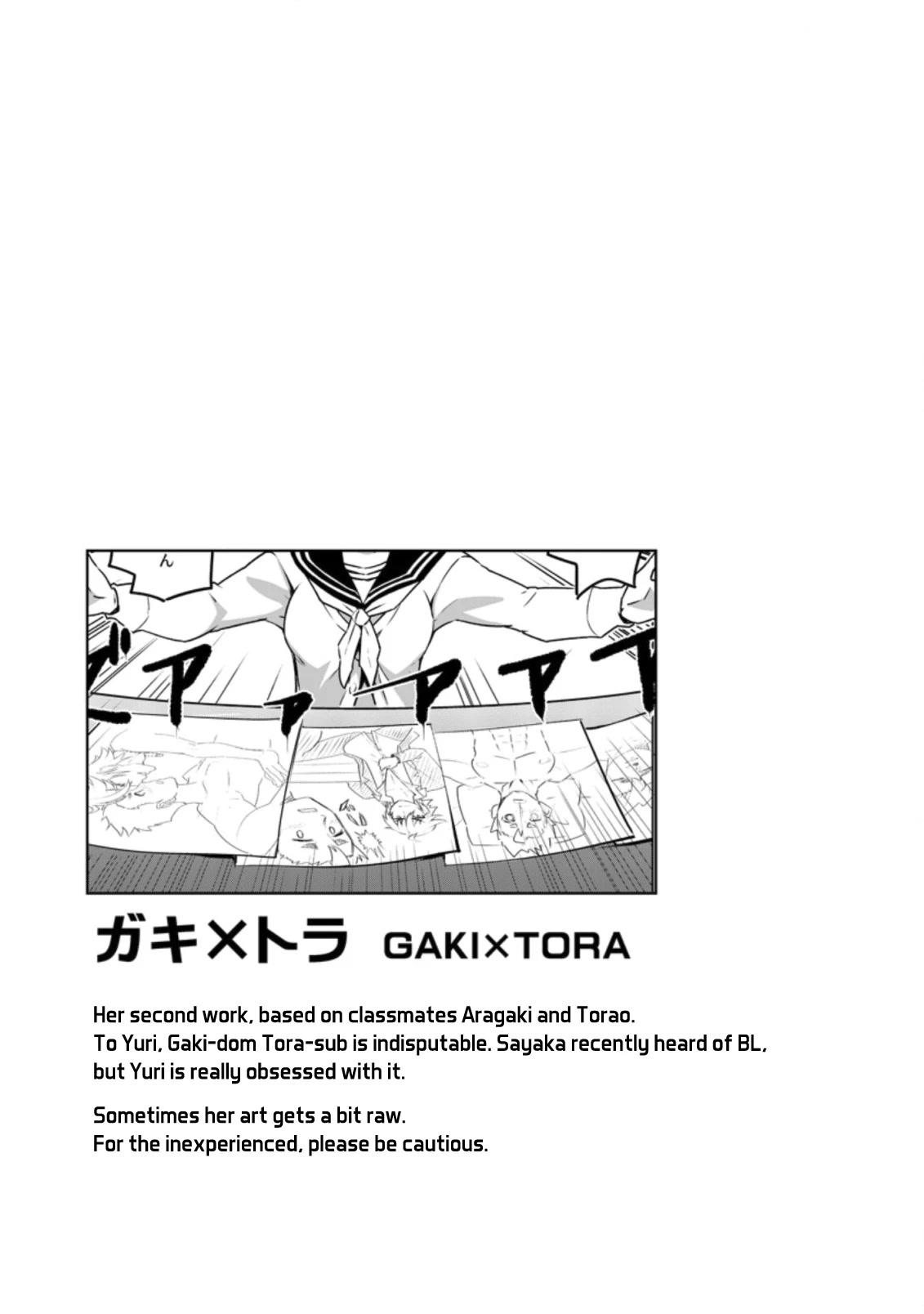 Because I Was Excluded Out of the Class Transfer, I Decided to Steal My Classmate’s Lover Chapter 19 - Page 32