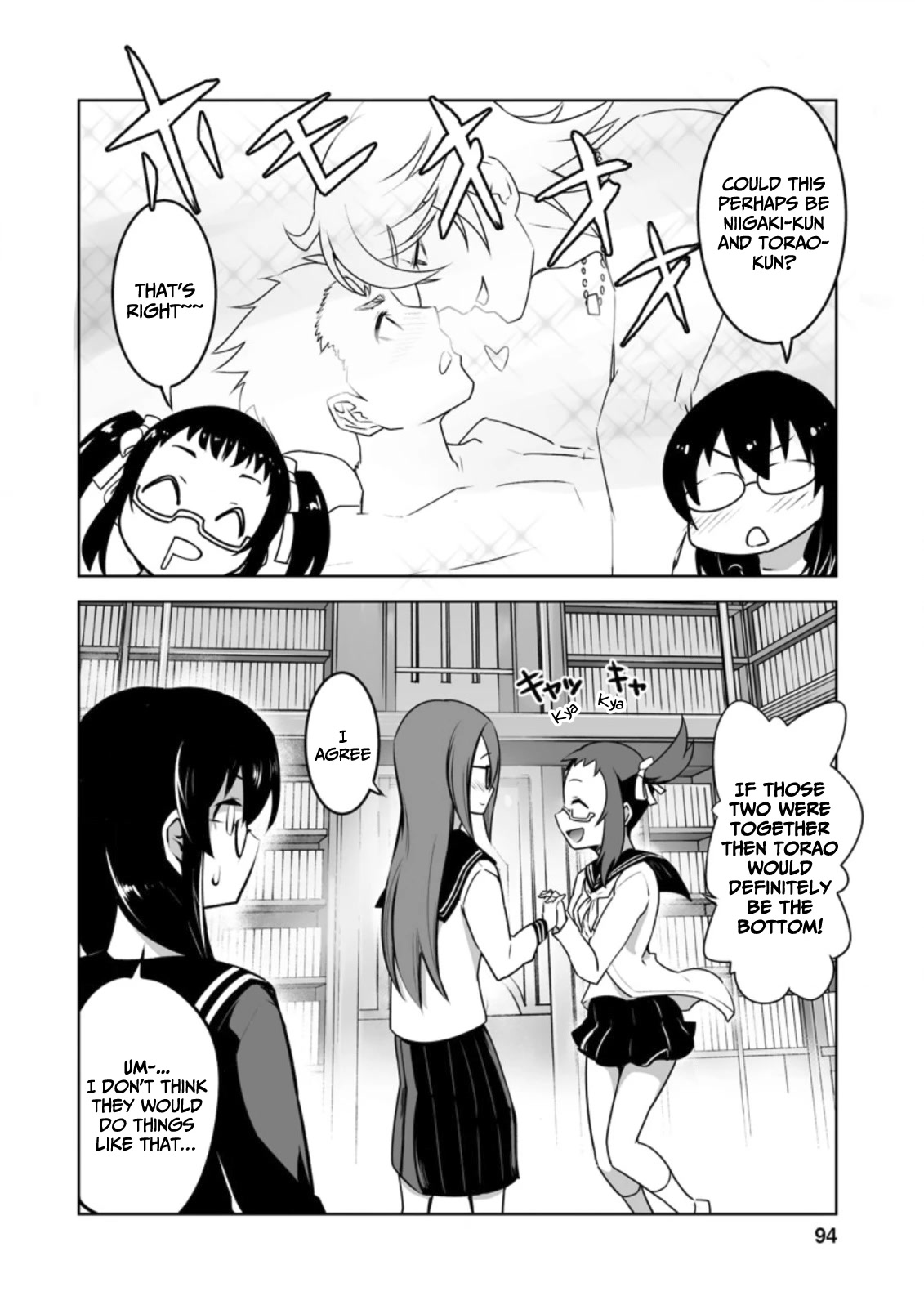 Because I Was Excluded Out of the Class Transfer, I Decided to Steal My Classmate’s Lover Chapter 19 - Page 7