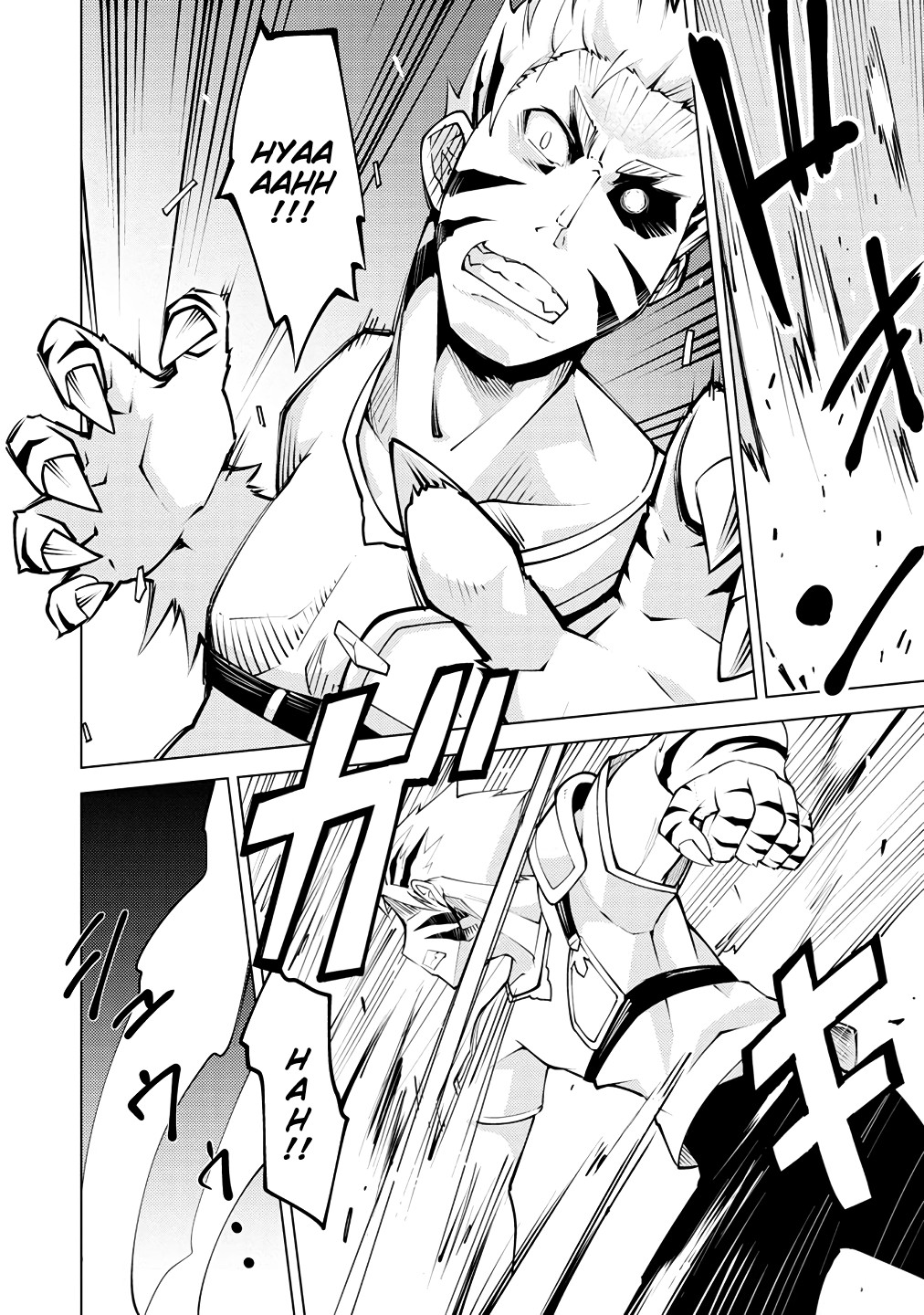 Because I Was Excluded Out of the Class Transfer, I Decided to Steal My Classmate’s Lover Chapter 2 - Page 11