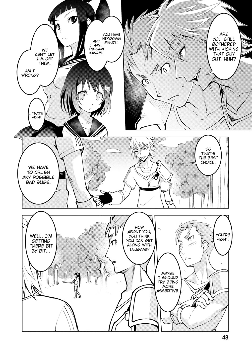 Because I Was Excluded Out of the Class Transfer, I Decided to Steal My Classmate’s Lover Chapter 2 - Page 13