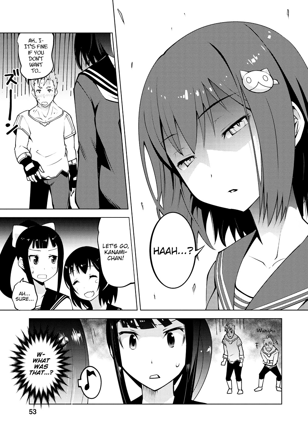 Because I Was Excluded Out of the Class Transfer, I Decided to Steal My Classmate’s Lover Chapter 2 - Page 18