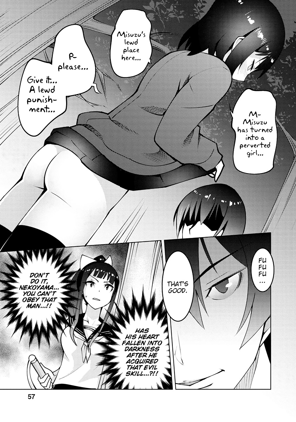 Because I Was Excluded Out of the Class Transfer, I Decided to Steal My Classmate’s Lover Chapter 2 - Page 22