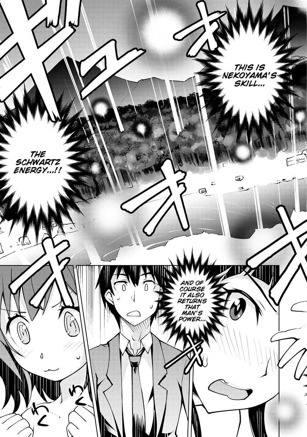 Because I Was Excluded Out of the Class Transfer, I Decided to Steal My Classmate’s Lover Chapter 2 - Page 26