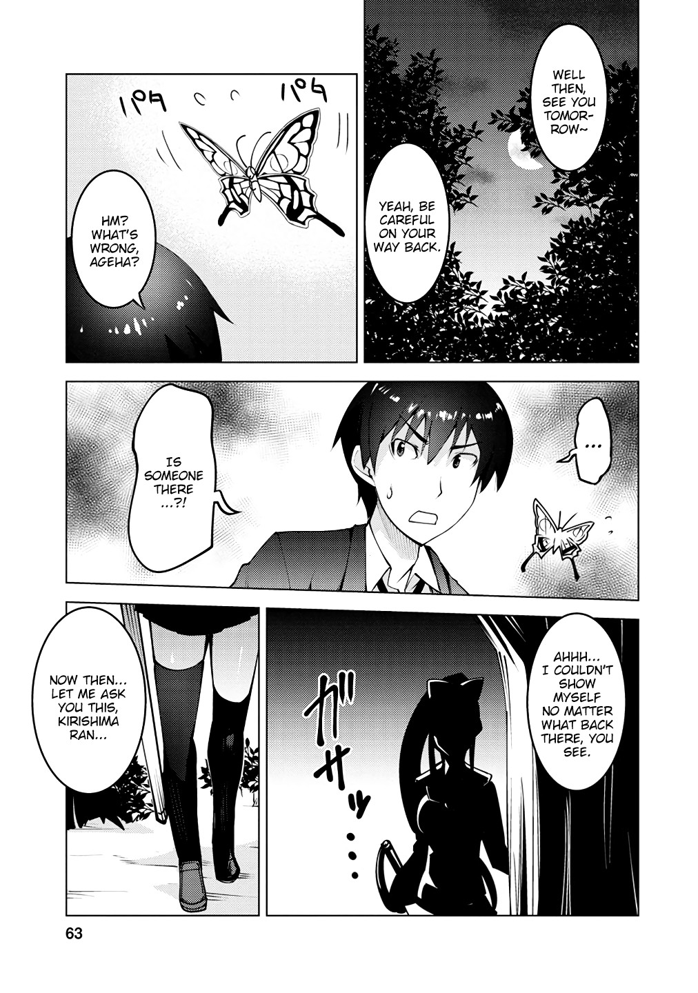 Because I Was Excluded Out of the Class Transfer, I Decided to Steal My Classmate’s Lover Chapter 2 - Page 28