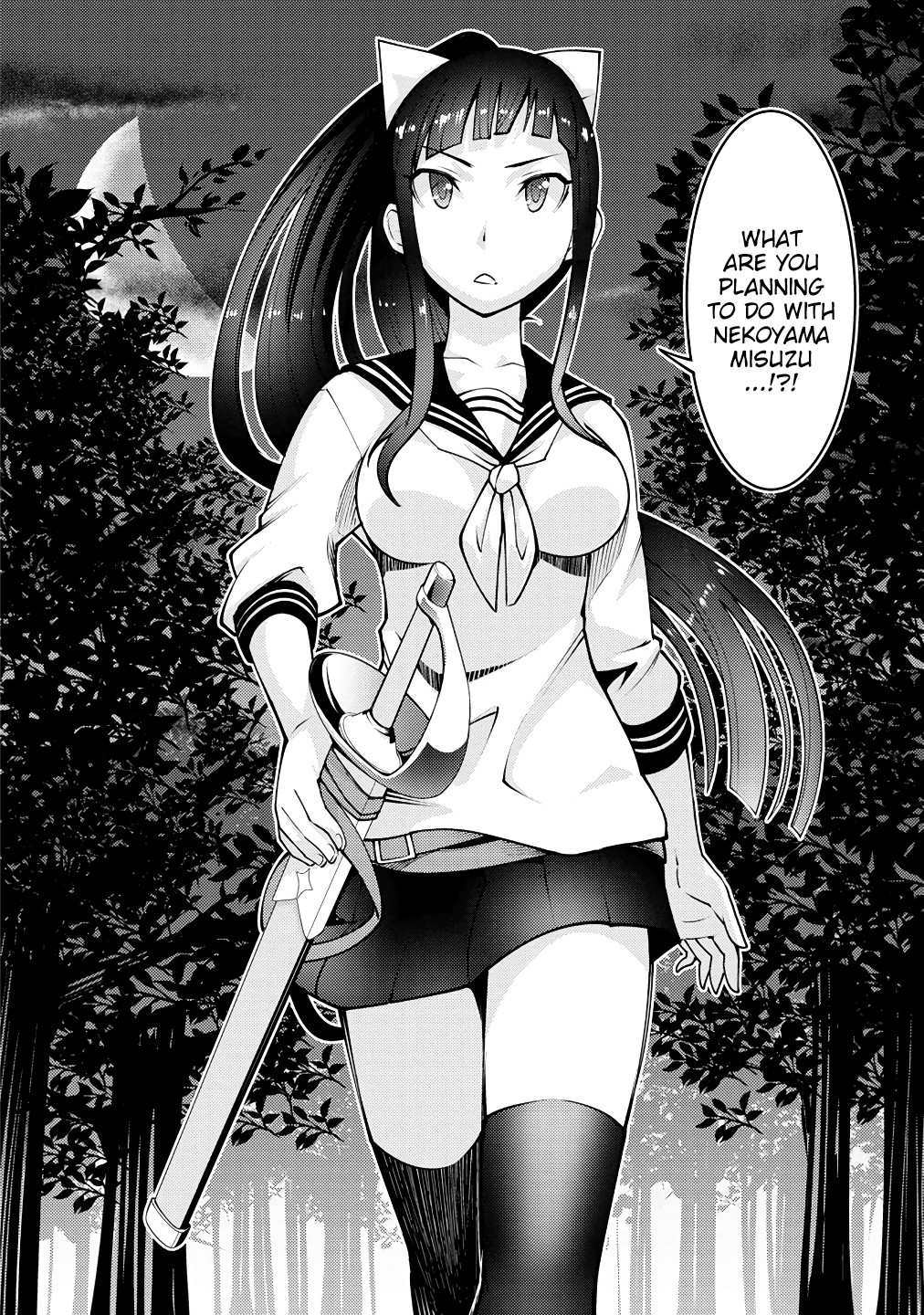 Because I Was Excluded Out of the Class Transfer, I Decided to Steal My Classmate’s Lover Chapter 2 - Page 29