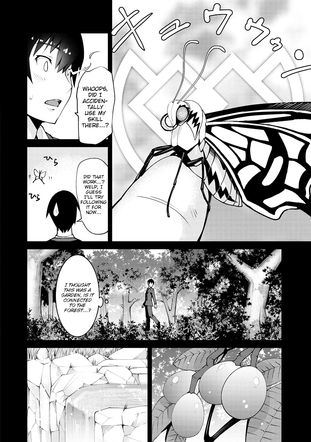 Because I Was Excluded Out of the Class Transfer, I Decided to Steal My Classmate’s Lover Chapter 2 - Page 5