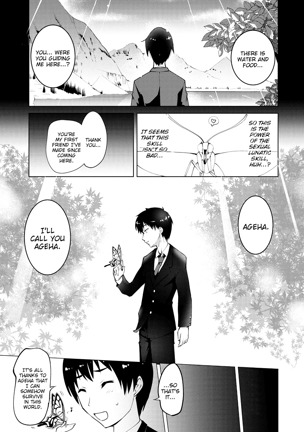 Because I Was Excluded Out of the Class Transfer, I Decided to Steal My Classmate’s Lover Chapter 2 - Page 6