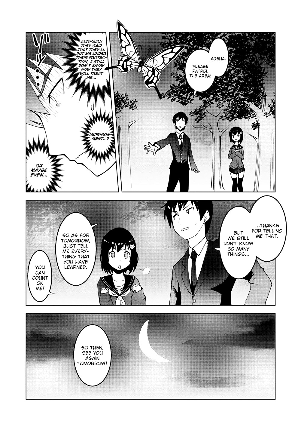 Because I Was Excluded Out of the Class Transfer, I Decided to Steal My Classmate’s Lover Chapter 2 - Page 9