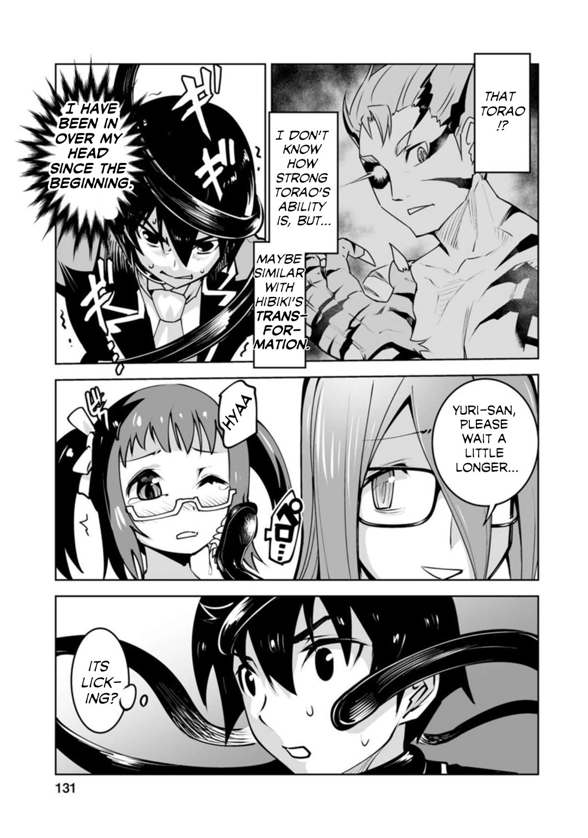 Because I Was Excluded Out of the Class Transfer, I Decided to Steal My Classmate’s Lover Chapter 20 - Page 11