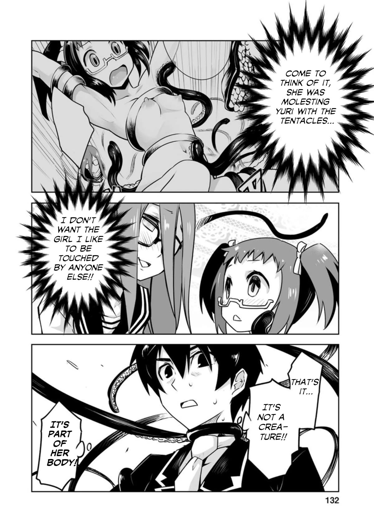 Because I Was Excluded Out of the Class Transfer, I Decided to Steal My Classmate’s Lover Chapter 20 - Page 12