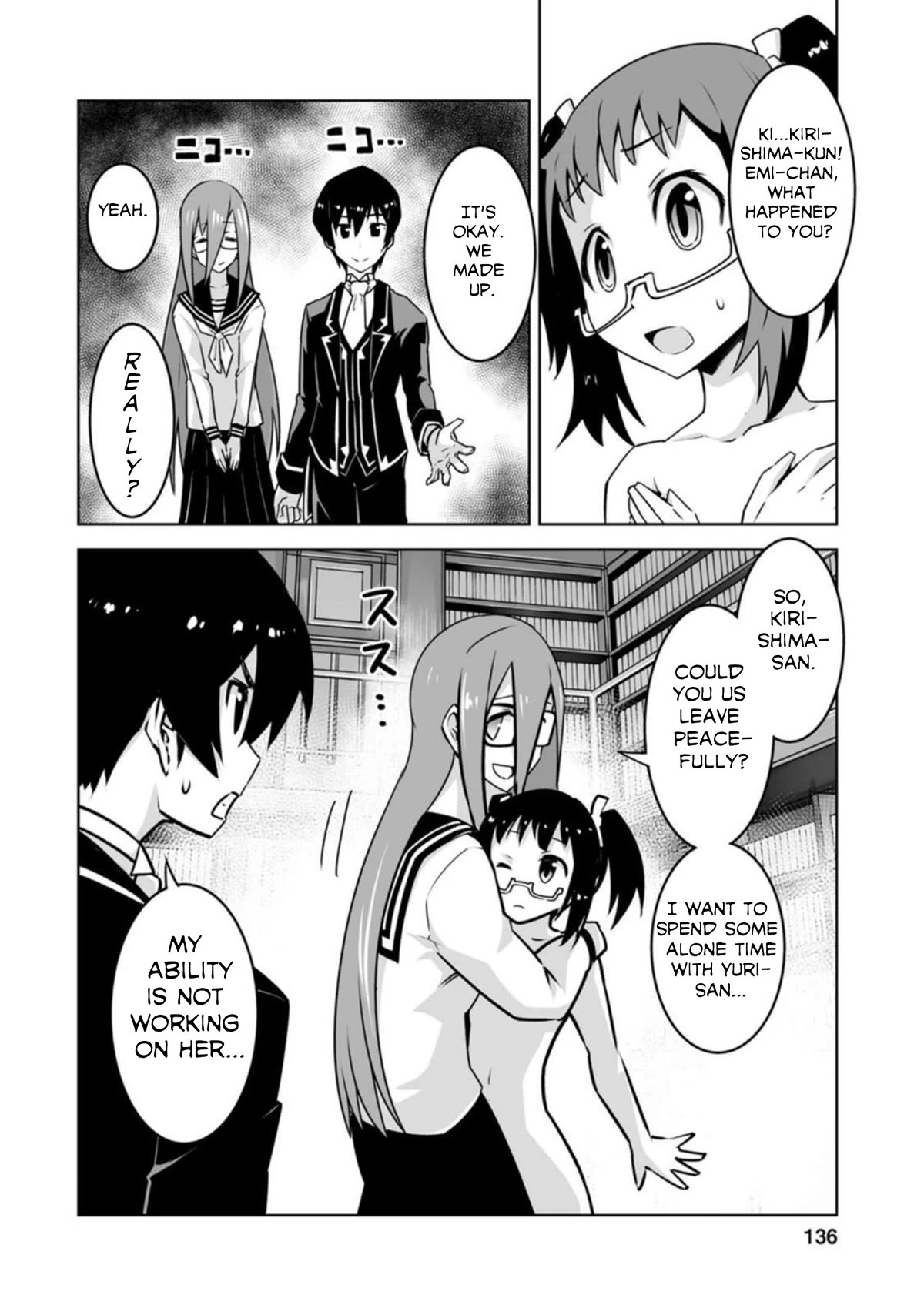 Because I Was Excluded Out of the Class Transfer, I Decided to Steal My Classmate’s Lover Chapter 20 - Page 16