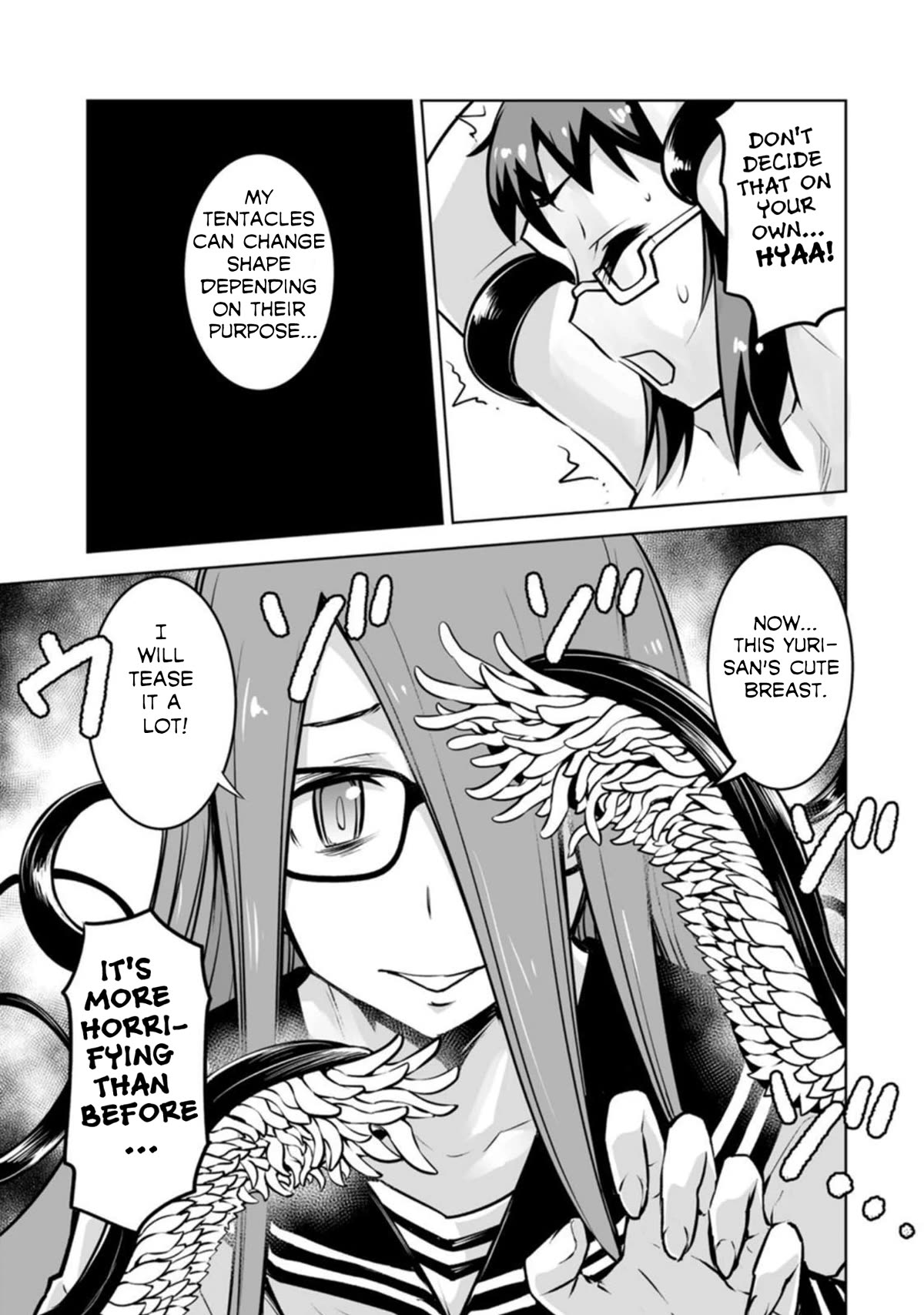 Because I Was Excluded Out of the Class Transfer, I Decided to Steal My Classmate’s Lover Chapter 20 - Page 19