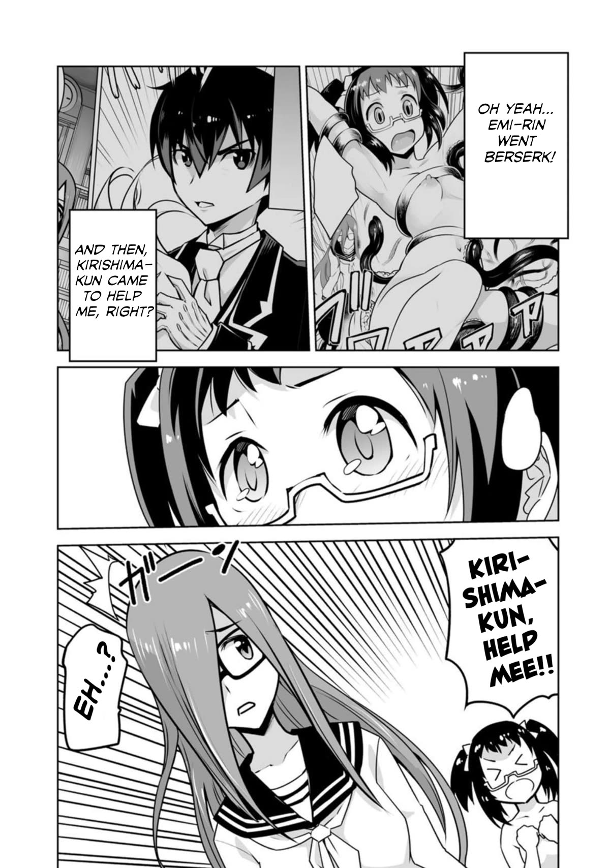 Because I Was Excluded Out of the Class Transfer, I Decided to Steal My Classmate’s Lover Chapter 20 - Page 3