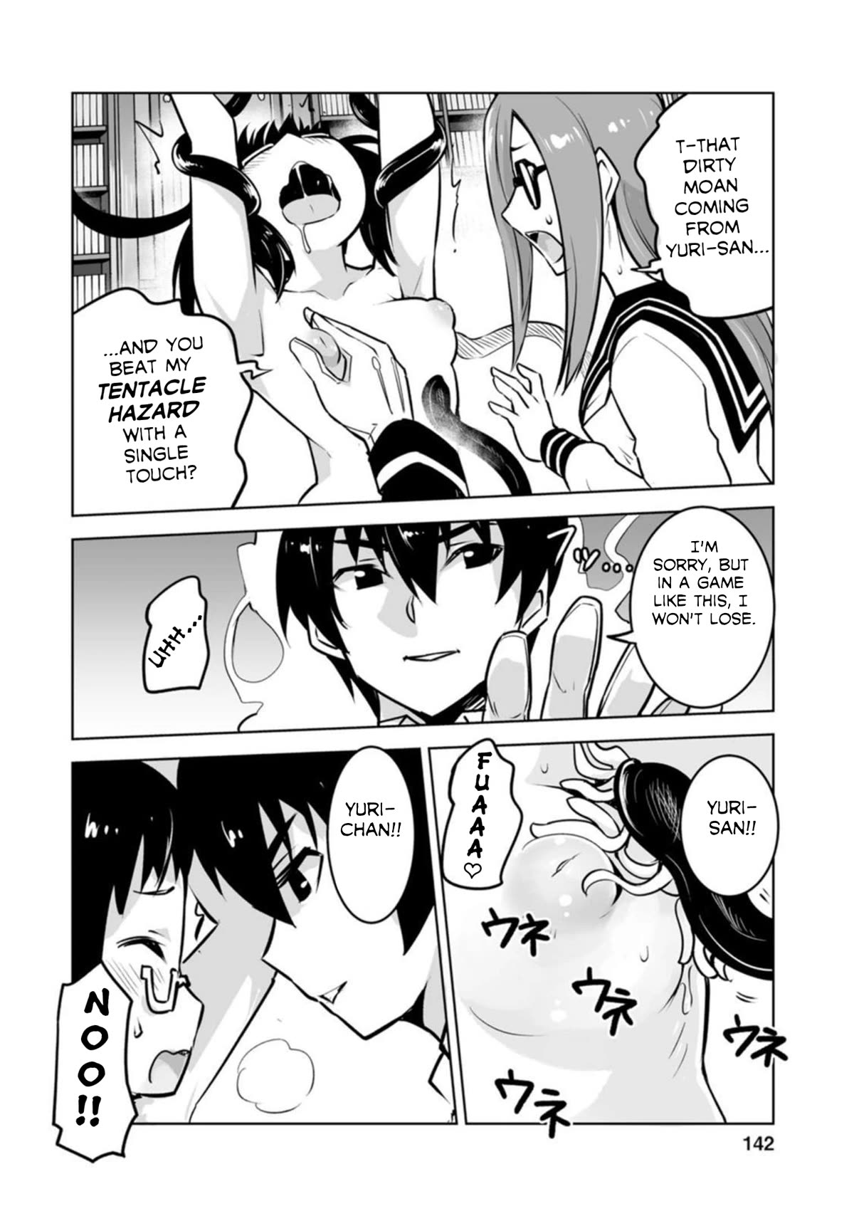 Because I Was Excluded Out of the Class Transfer, I Decided to Steal My Classmate’s Lover Chapter 20 - Page 22