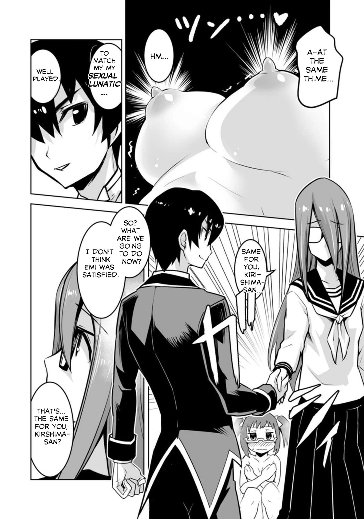 Because I Was Excluded Out of the Class Transfer, I Decided to Steal My Classmate’s Lover Chapter 20 - Page 24