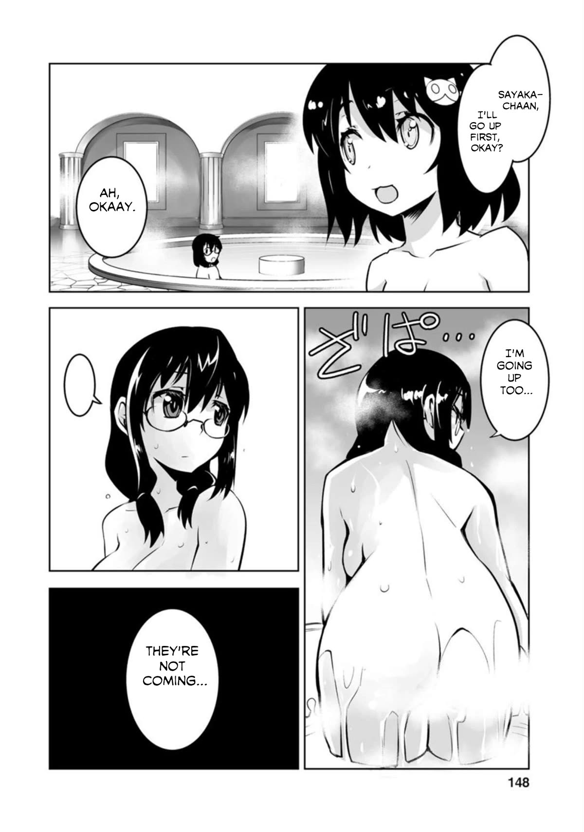 Because I Was Excluded Out of the Class Transfer, I Decided to Steal My Classmate’s Lover Chapter 20 - Page 28
