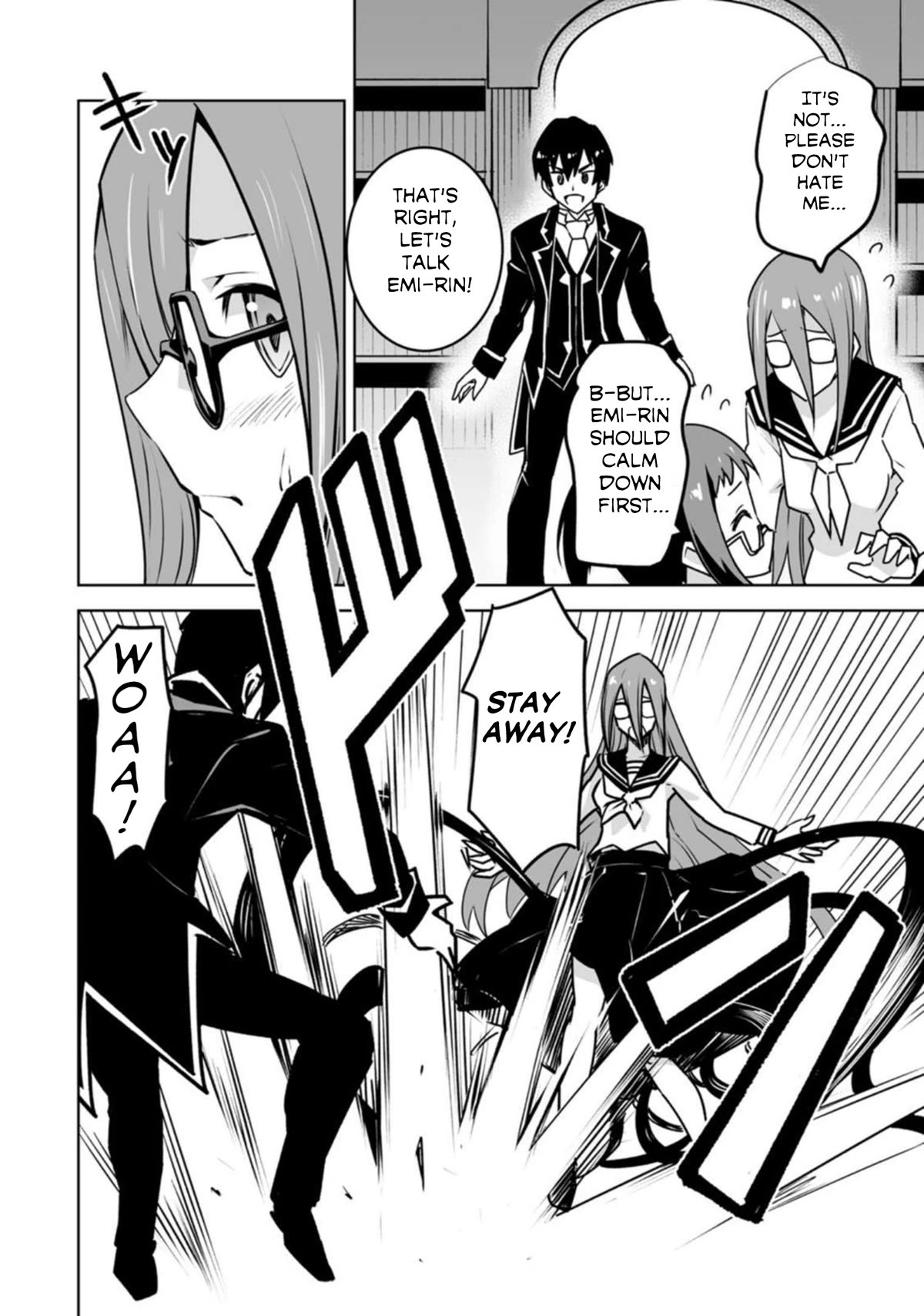 Because I Was Excluded Out of the Class Transfer, I Decided to Steal My Classmate’s Lover Chapter 20 - Page 4