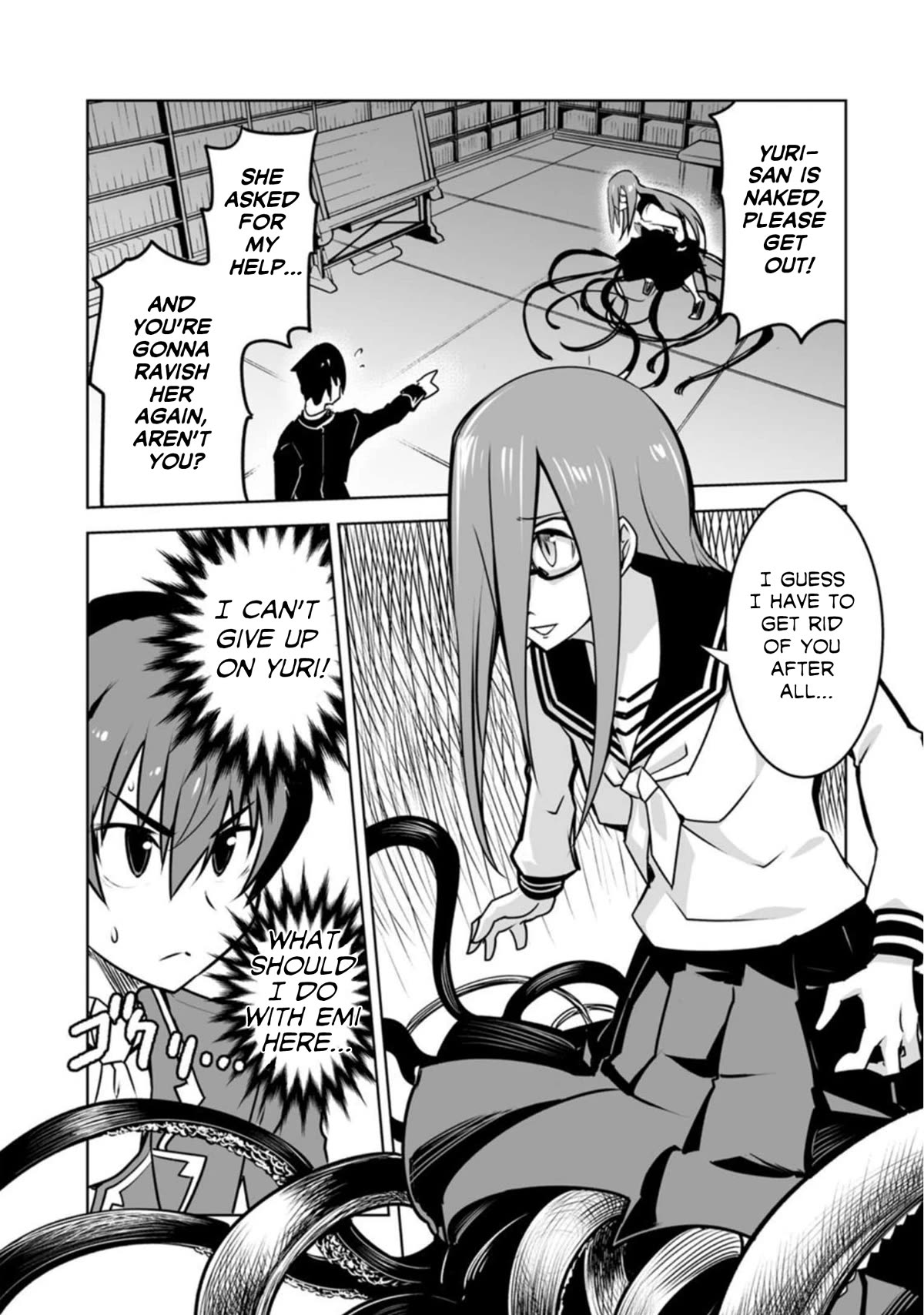 Because I Was Excluded Out of the Class Transfer, I Decided to Steal My Classmate’s Lover Chapter 20 - Page 5
