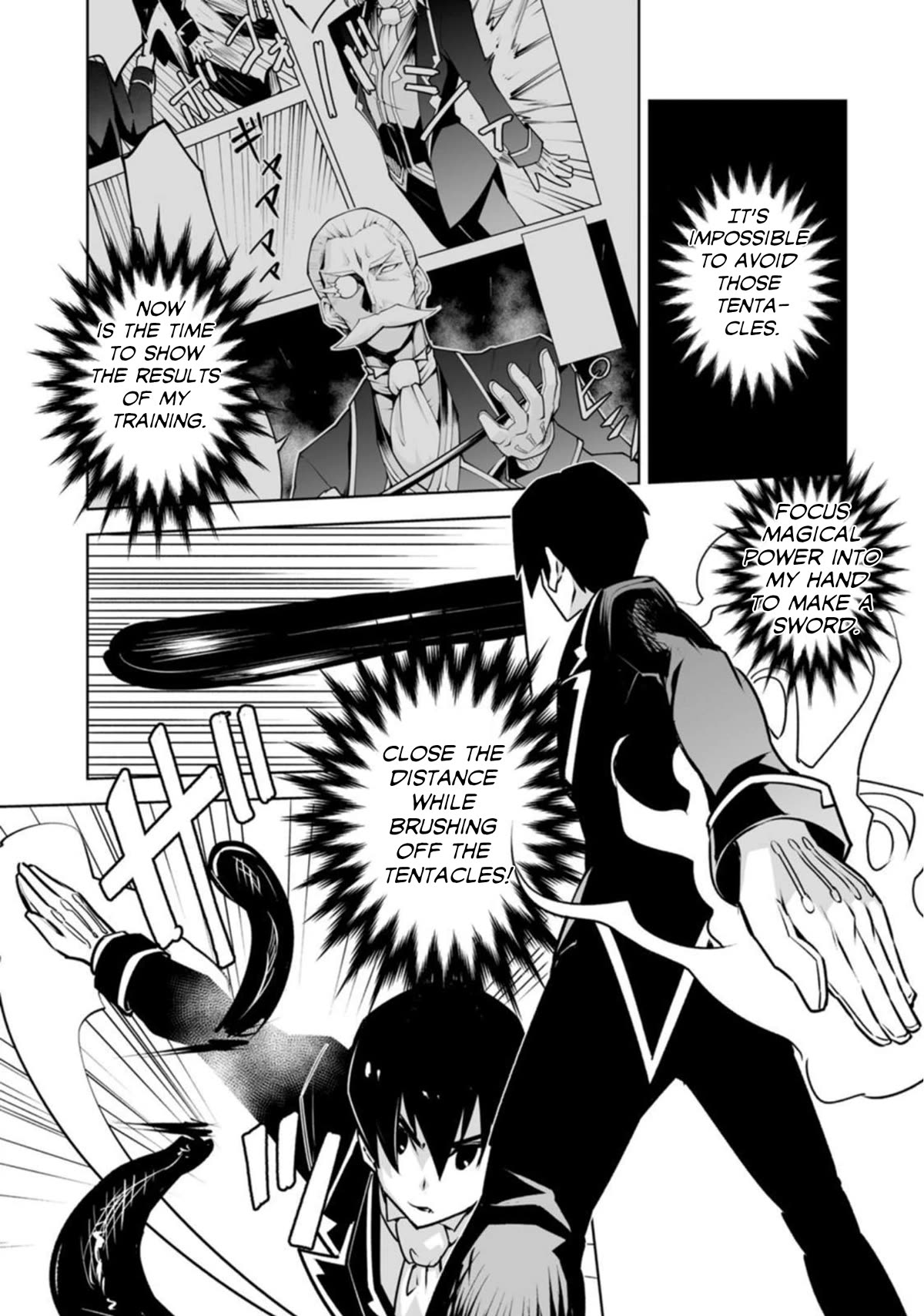 Because I Was Excluded Out of the Class Transfer, I Decided to Steal My Classmate’s Lover Chapter 20 - Page 7