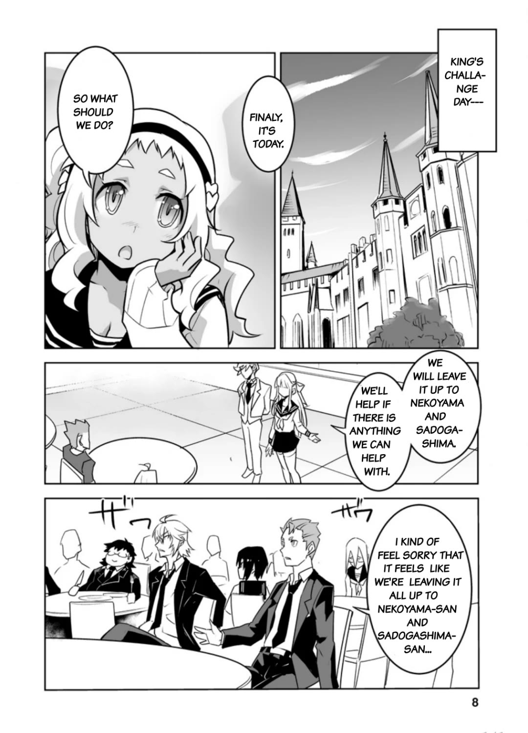 Because I Was Excluded Out of the Class Transfer, I Decided to Steal My Classmate’s Lover Chapter 21.1 - Page 6