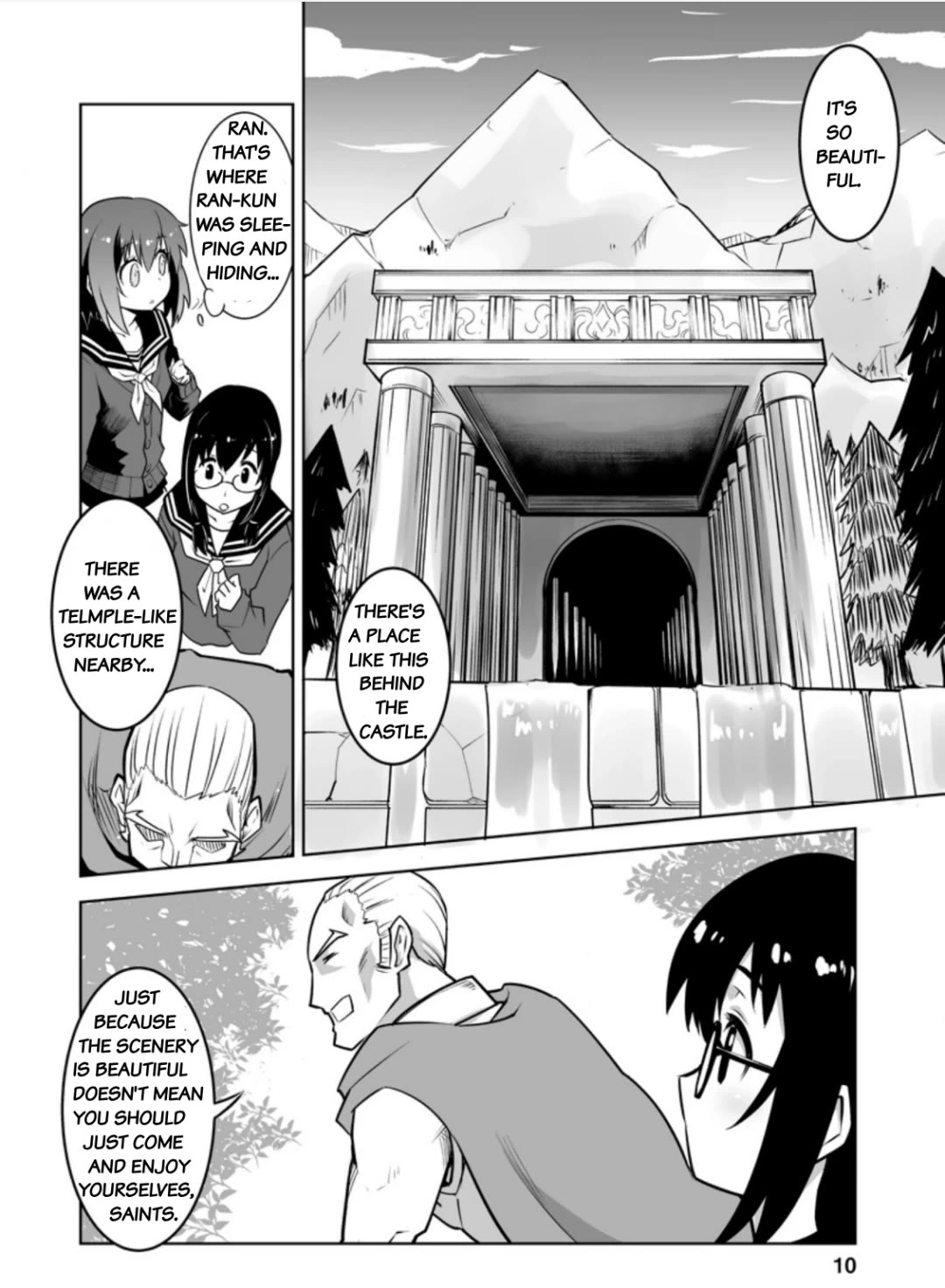 Because I Was Excluded Out of the Class Transfer, I Decided to Steal My Classmate’s Lover Chapter 21.1 - Page 8