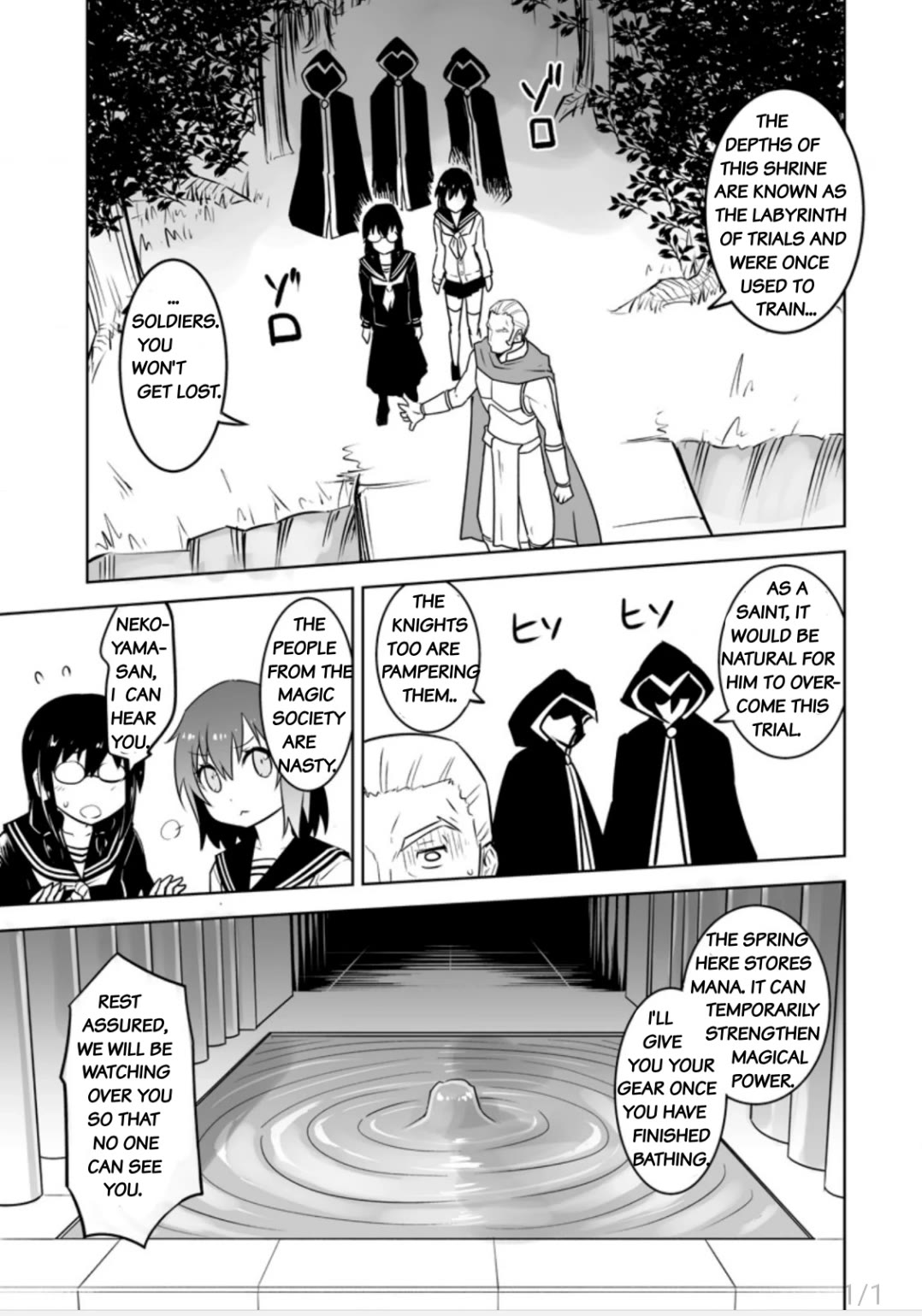 Because I Was Excluded Out of the Class Transfer, I Decided to Steal My Classmate’s Lover Chapter 21.1 - Page 9