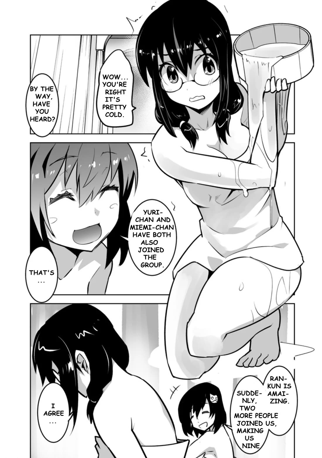 Because I Was Excluded Out of the Class Transfer, I Decided to Steal My Classmate’s Lover Chapter 21.2 - Page 1