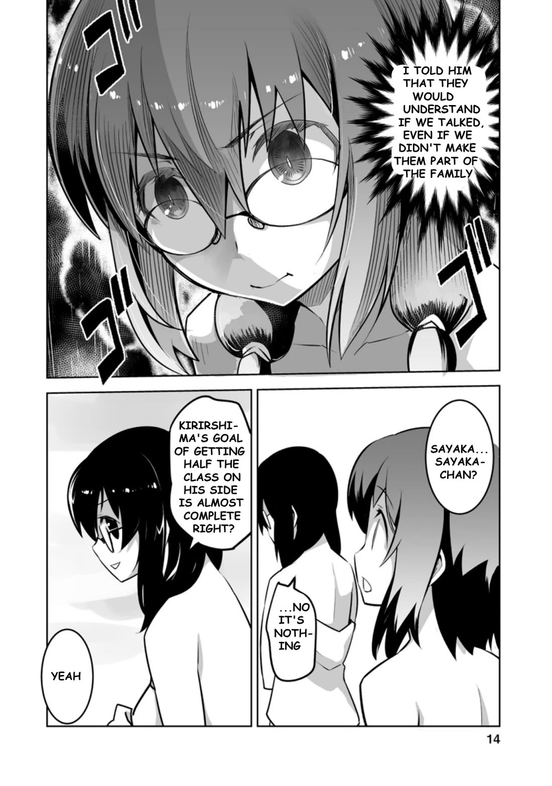 Because I Was Excluded Out of the Class Transfer, I Decided to Steal My Classmate’s Lover Chapter 21.2 - Page 2