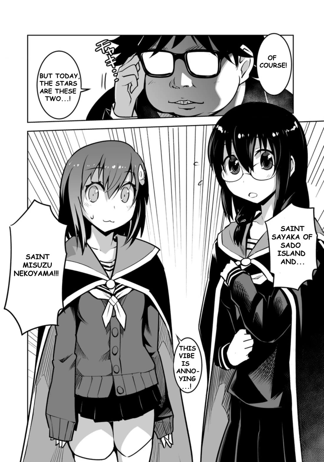 Because I Was Excluded Out of the Class Transfer, I Decided to Steal My Classmate’s Lover Chapter 21.2 - Page 6