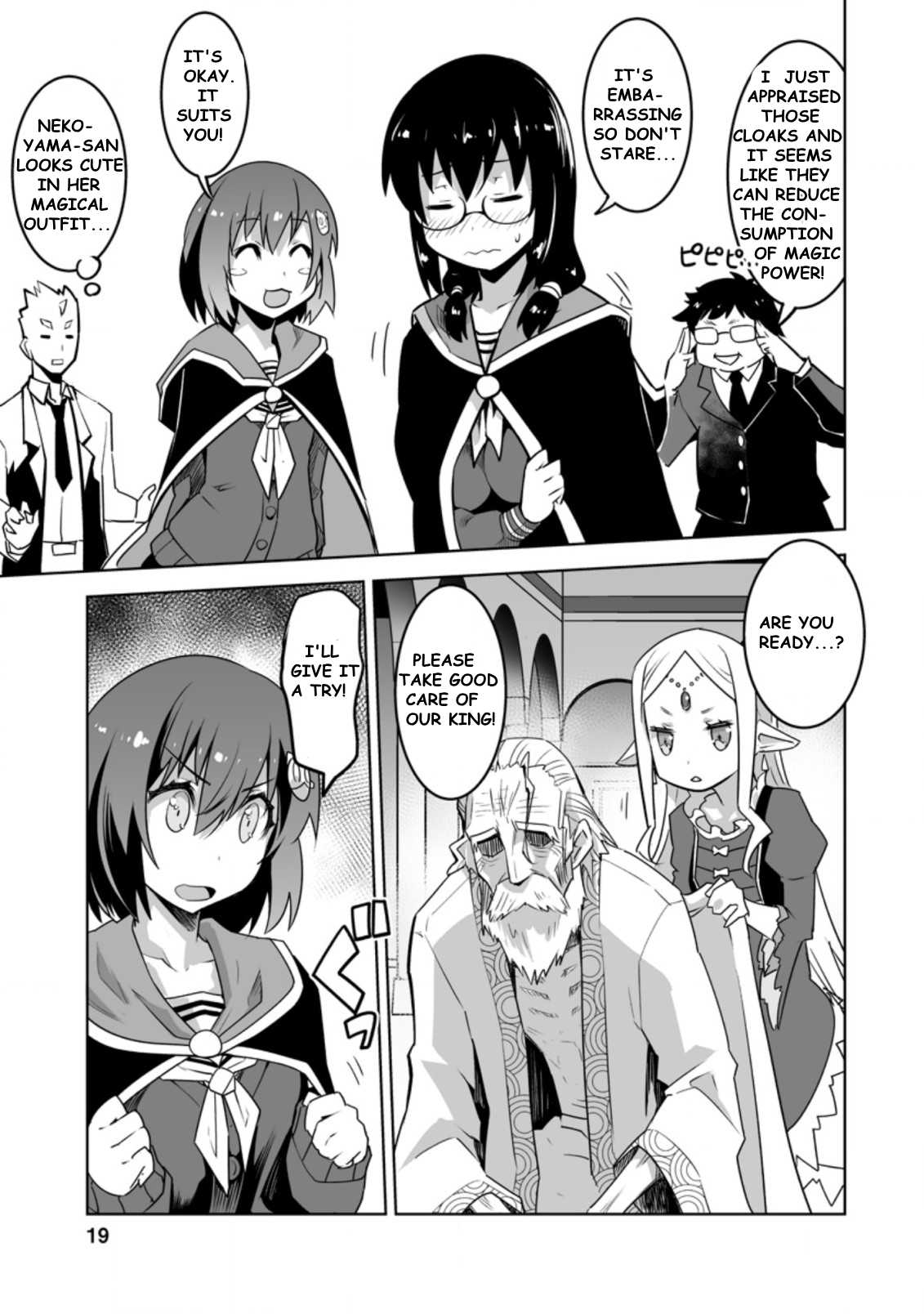 Because I Was Excluded Out of the Class Transfer, I Decided to Steal My Classmate’s Lover Chapter 21.2 - Page 7