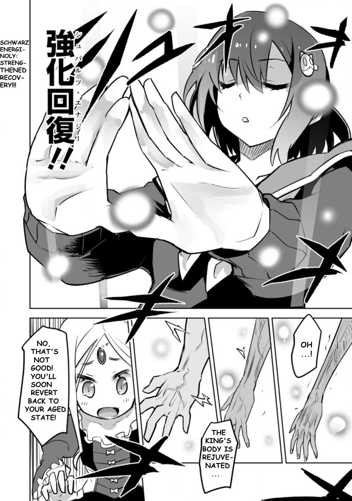 Because I Was Excluded Out of the Class Transfer, I Decided to Steal My Classmate’s Lover Chapter 21.2 - Page 8