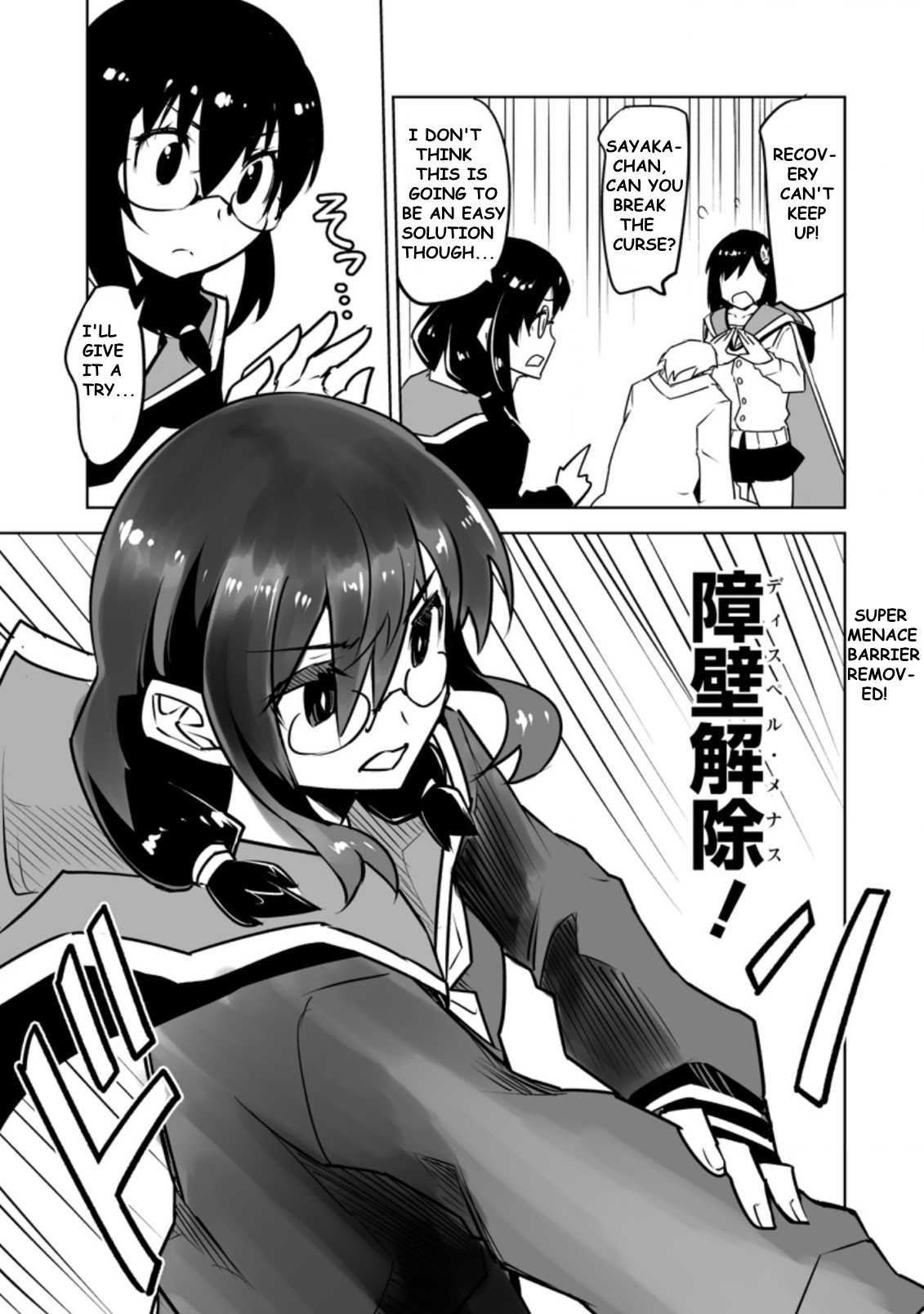 Because I Was Excluded Out of the Class Transfer, I Decided to Steal My Classmate’s Lover Chapter 21.2 - Page 9
