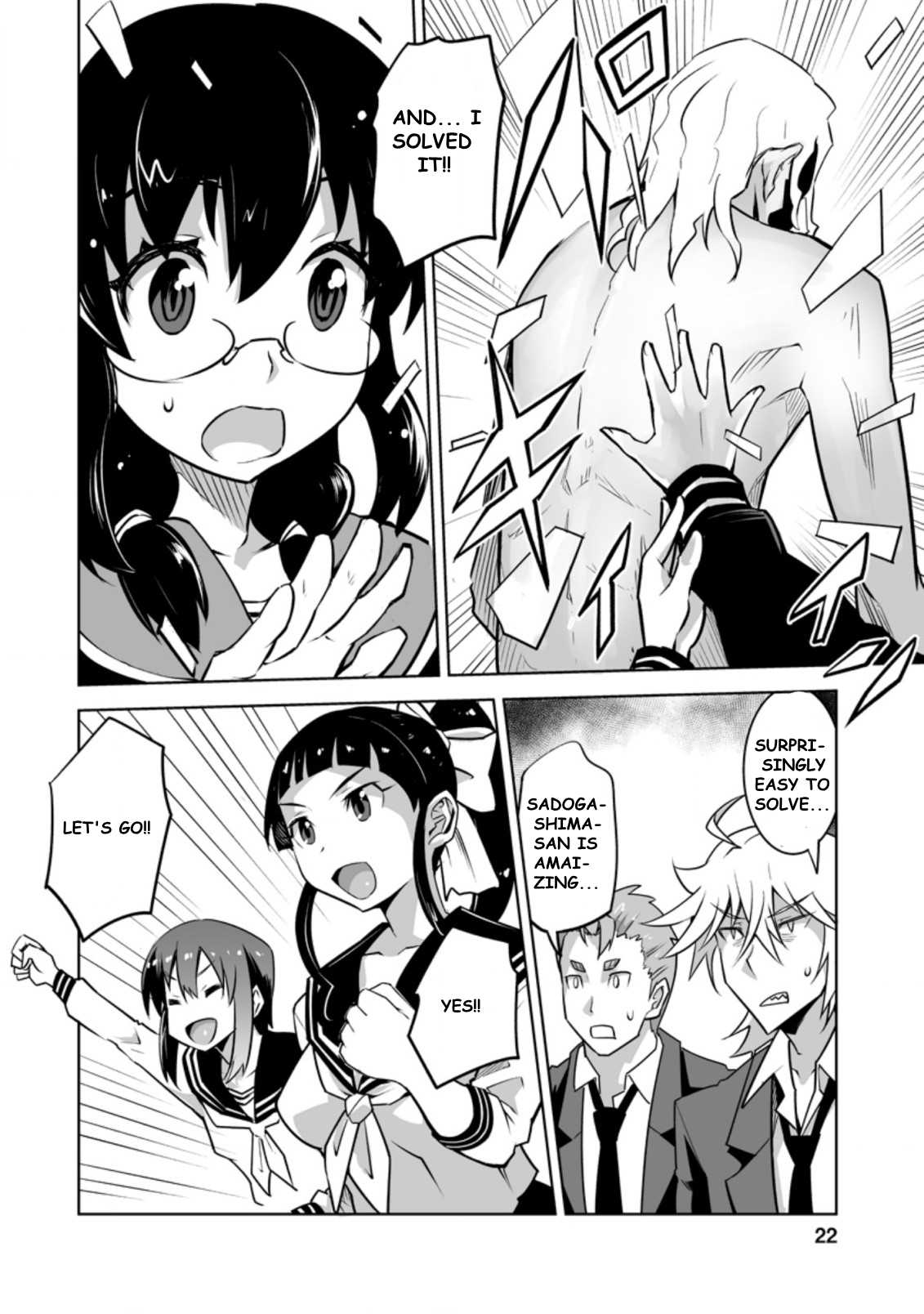 Because I Was Excluded Out of the Class Transfer, I Decided to Steal My Classmate’s Lover Chapter 21.2 - Page 10