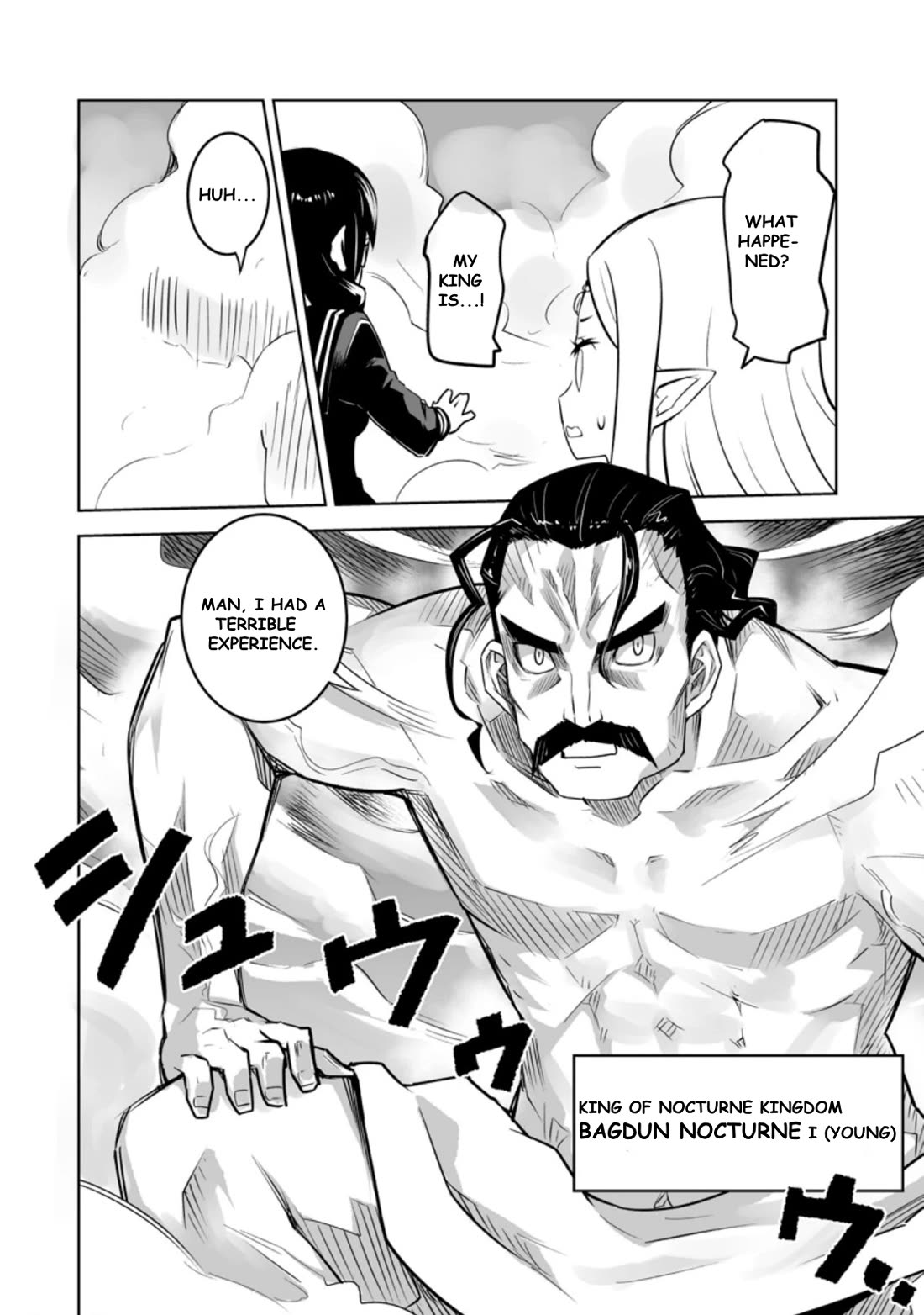 Because I Was Excluded Out of the Class Transfer, I Decided to Steal My Classmate’s Lover Chapter 21.3 - Page 2